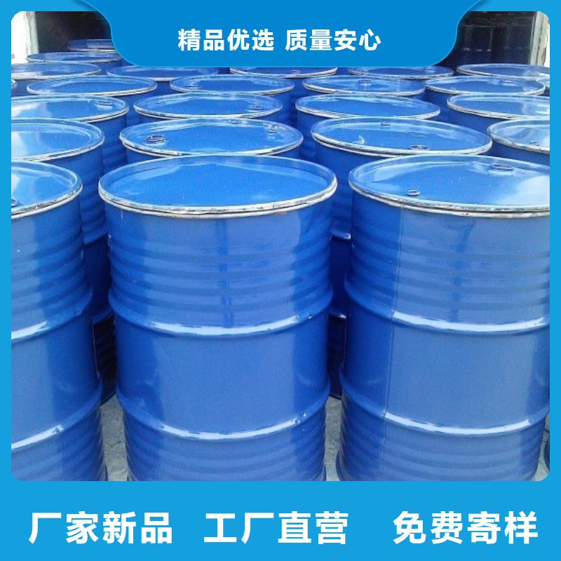 家用地暖防冻液-----中央空调防冻液