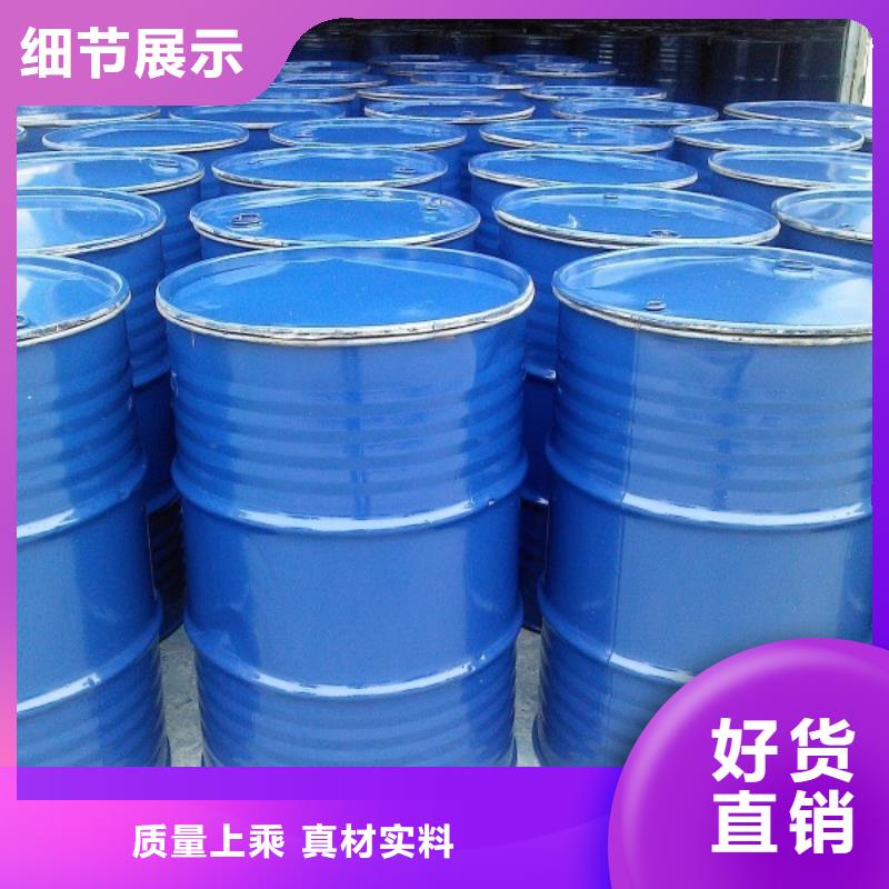 家用地暖防冻液全国专线直发
