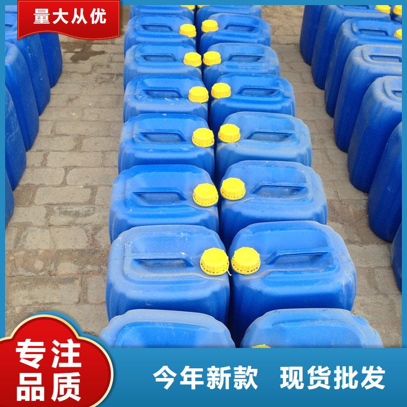 太阳能防冻液全国专线直发