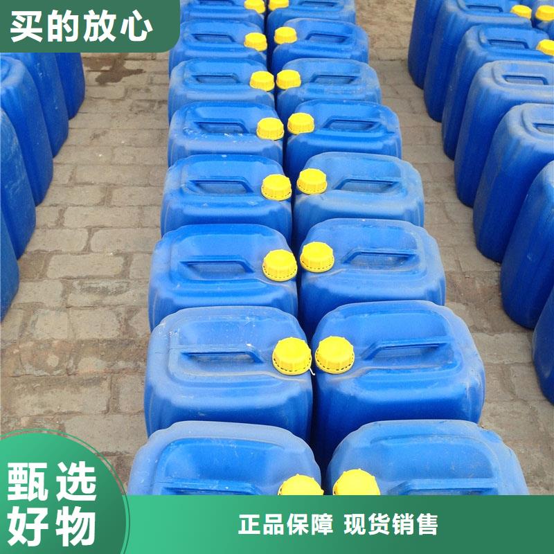 家用地暖防冻液全国专线直发