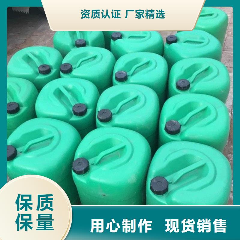 太阳能防冻液181-3386-6866