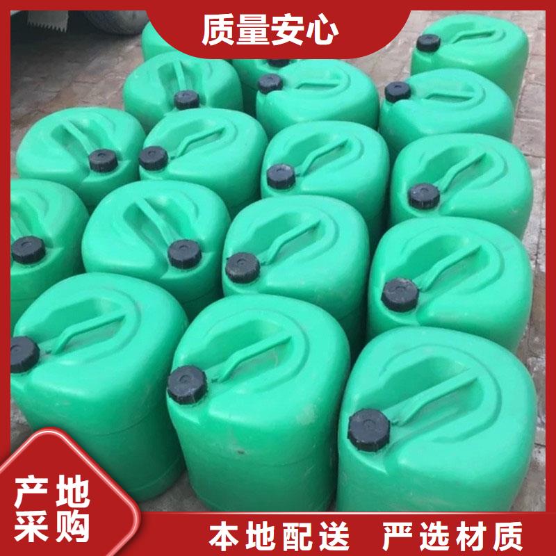 中央空调防冻液----冷库载冷剂