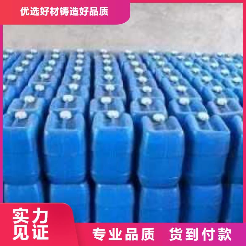 中央空调防冻液厂家锅炉防冻液