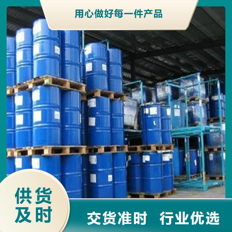 锅炉防冻液生产厂家