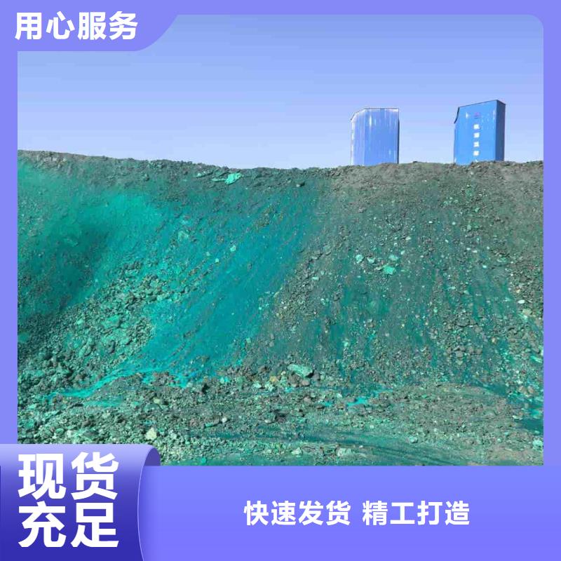 空气能防冻液产品优势