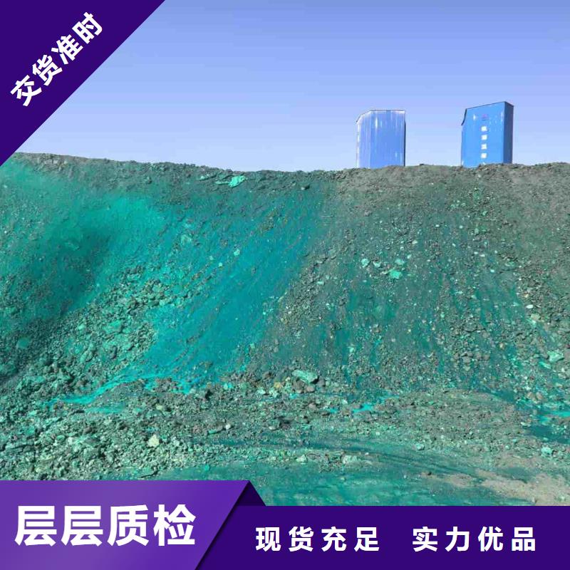家用地暖防冻液全国专线直发