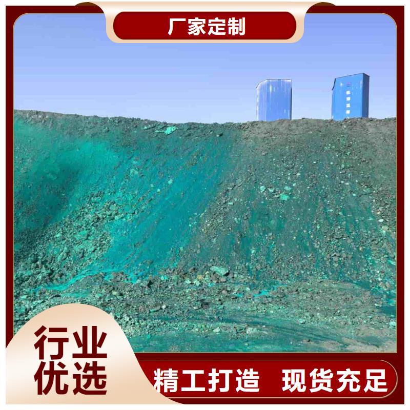 工业设备防冻液全国专线直发