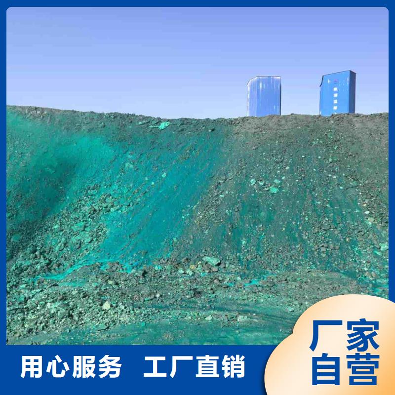 工业设备防冻液产品优势