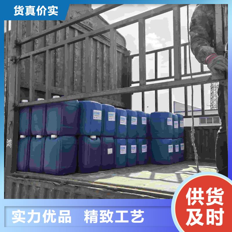 太阳能防冻液实力生产厂家