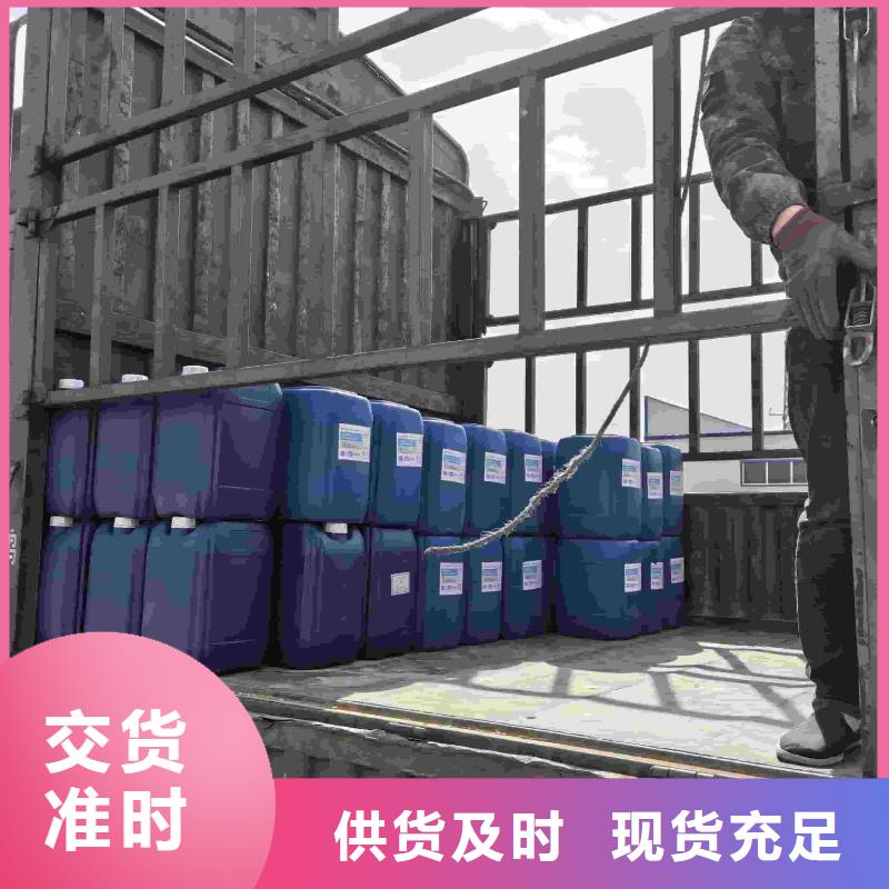 工业设备防冻液产品优势