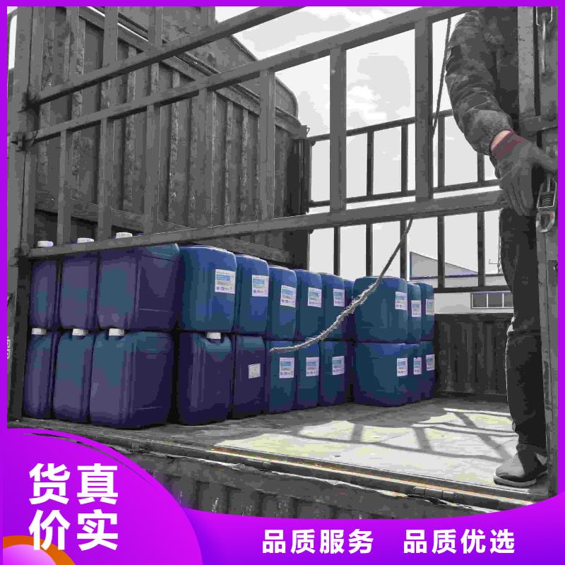家用地暖防冻液全国专线直发