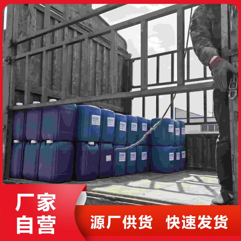 空气能防冻液----冷库载冷剂