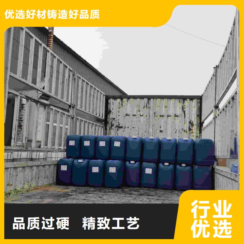 中央空调防冻液质保十年