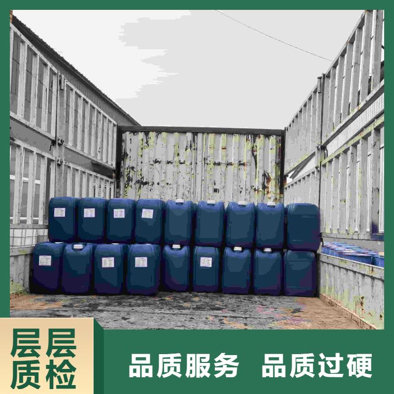 太阳能防冻液181-3386-6866