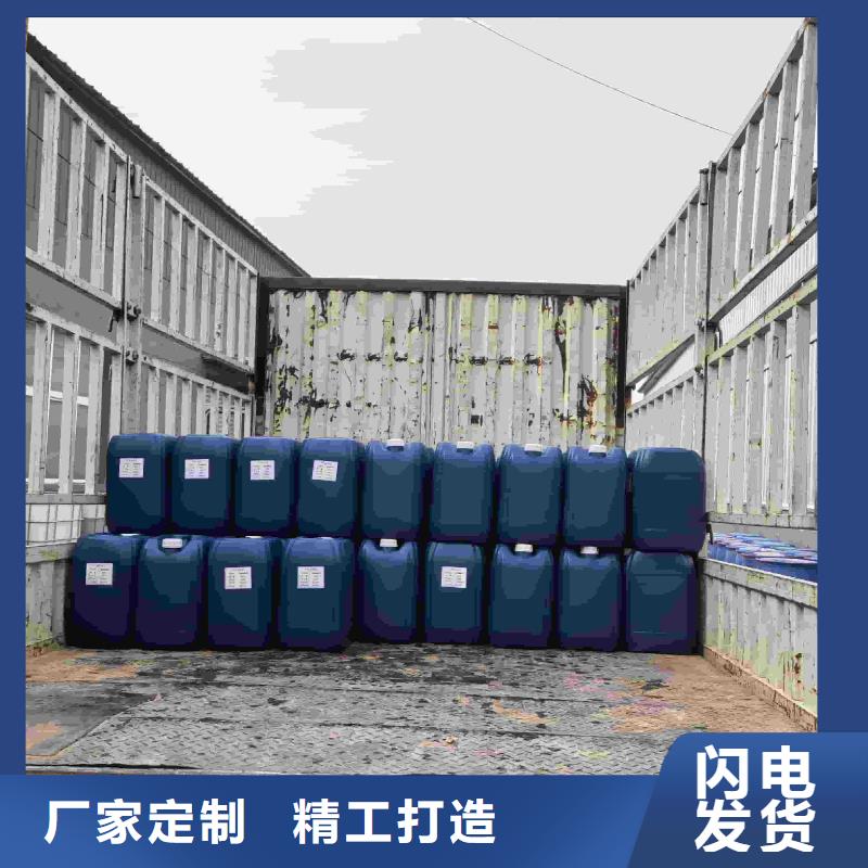 中央空调防冻液质保十年