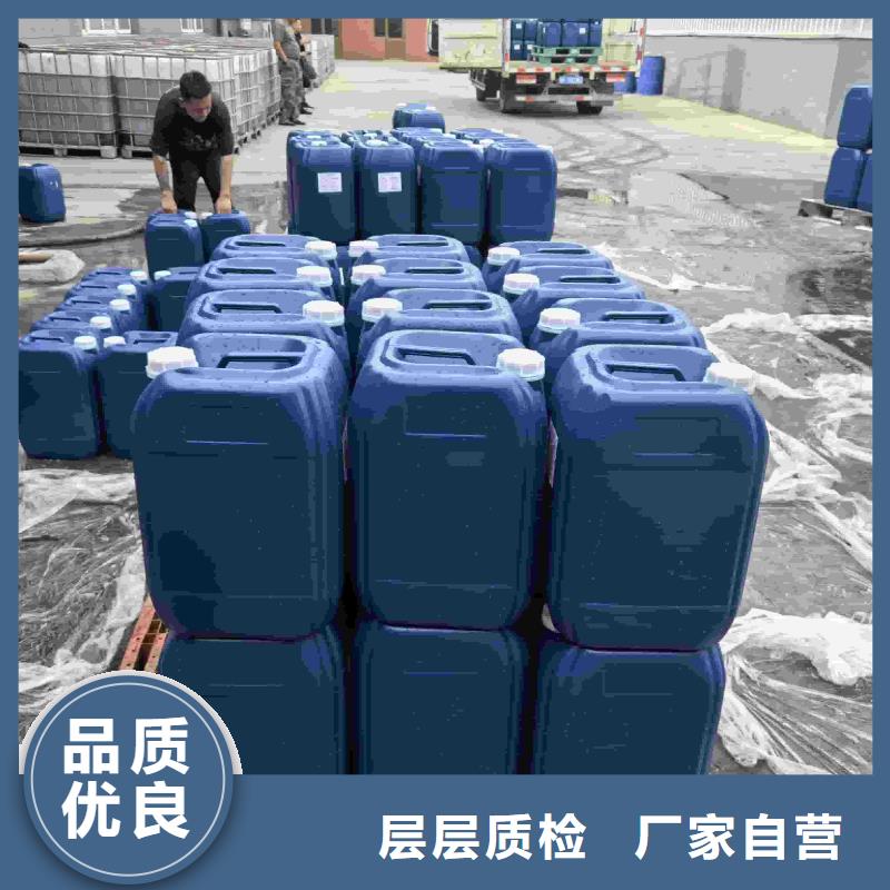 家用地暖防冻液181-3386-6866