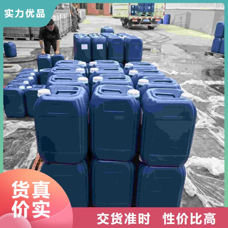 中央空调防冻液全国专线直发