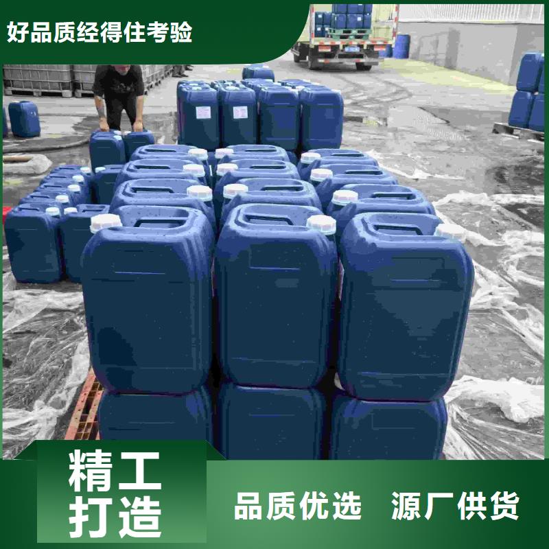 设备防冻液----冷库载冷剂