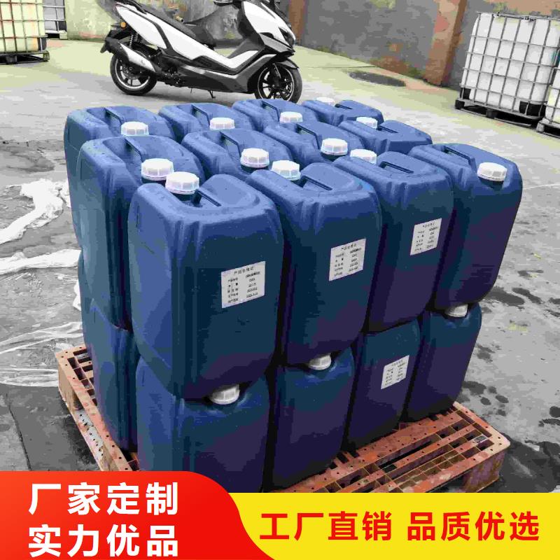 家用地暖防冻液