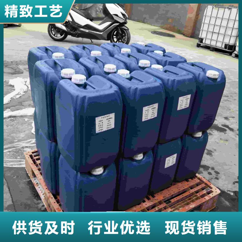 工业设备防冻液质保十年
