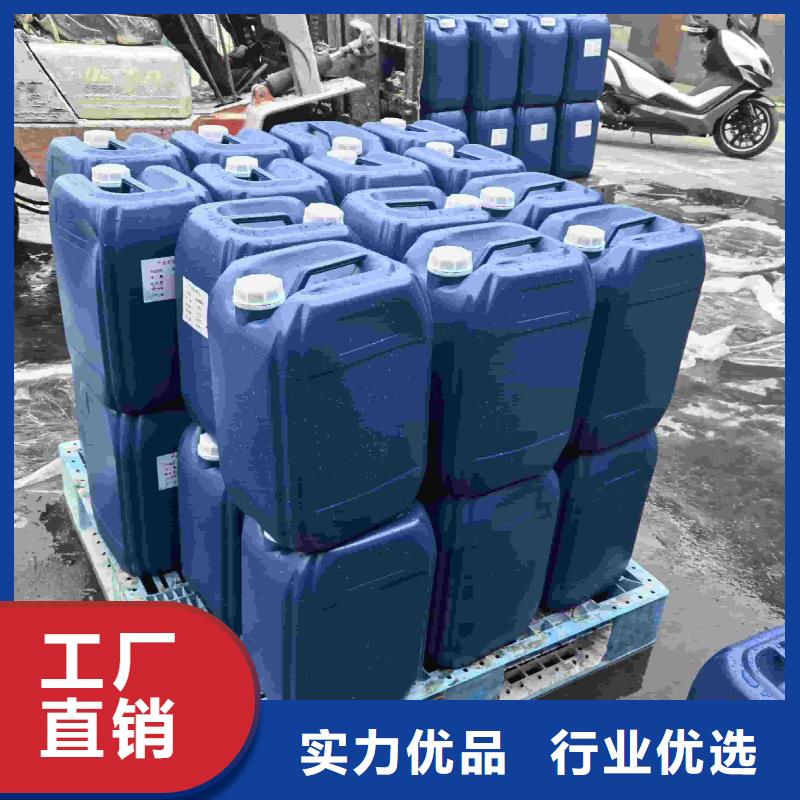 空气能防冻液产品优势