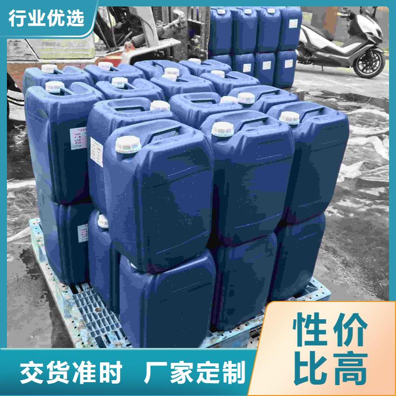 家用地暖防冻液全国专线直发