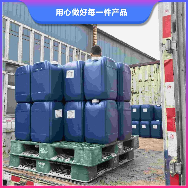 空气能防冻液产品优势