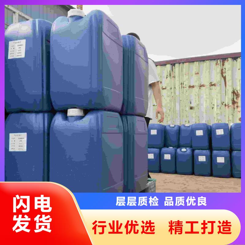 家用地暖防冻液全国专线直发