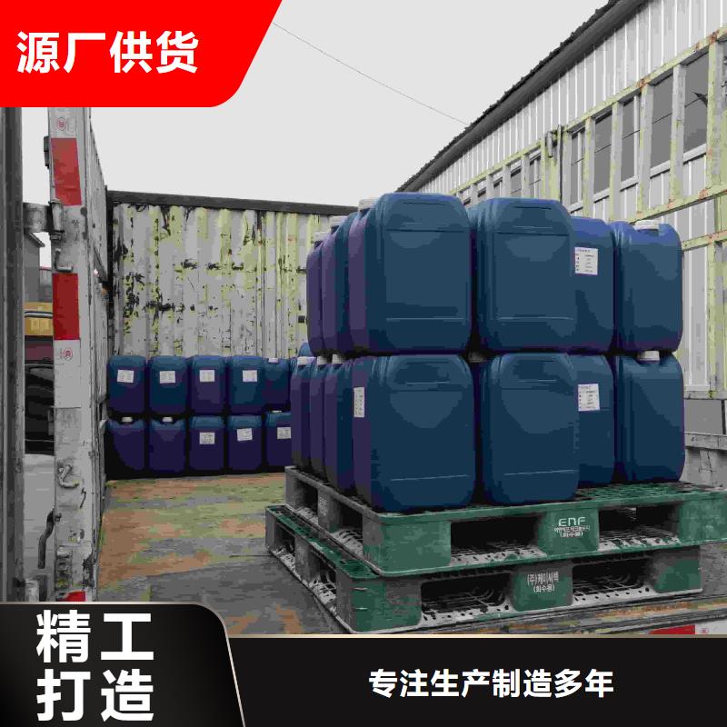 太阳能防冻液181-3386-6866