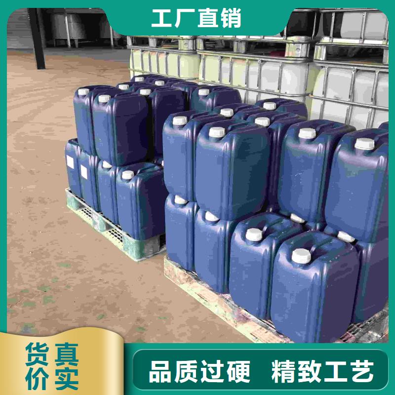 工业设备防冻液全国专线直发