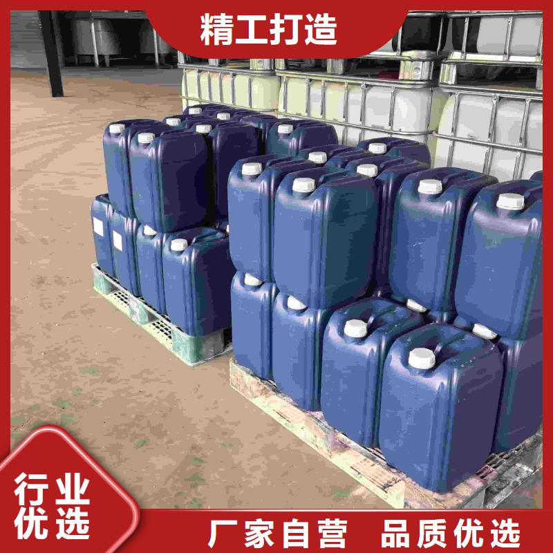 锅炉防冻液可加工