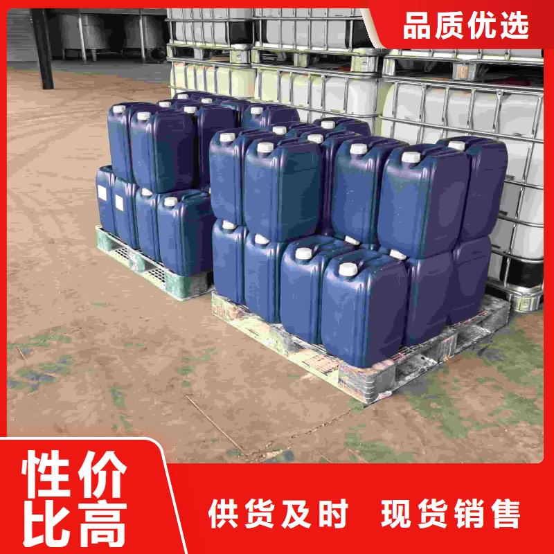 空气能防冻液实力生产厂家