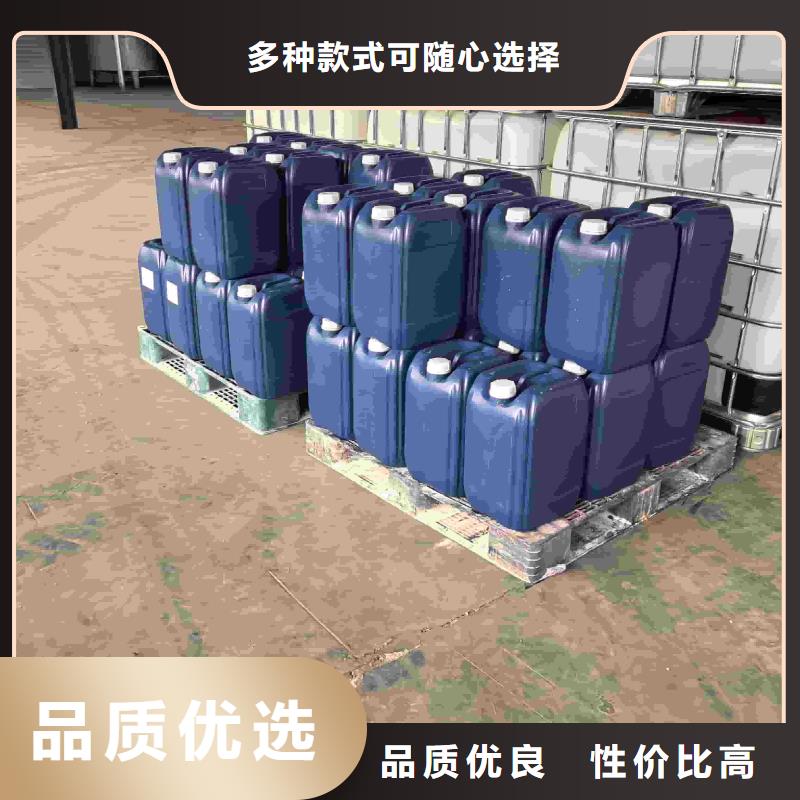 家用地暖防冻液181-3386-6866