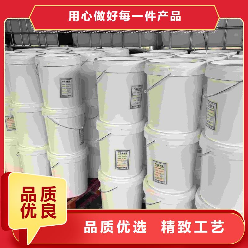 太阳能防冻液181-3386-6866