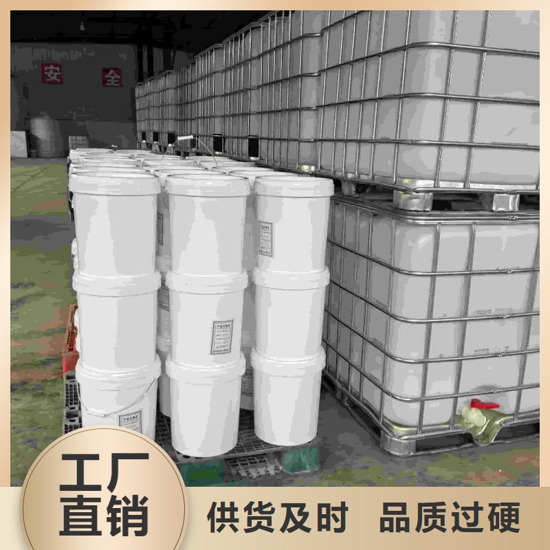 工业设备防冻液防腐蚀防冻