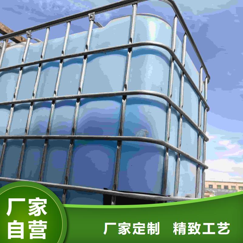家用地暖防冻液181-3386-6866