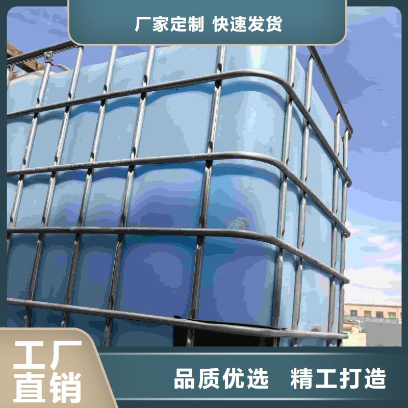 中央空调防冻液质保十年