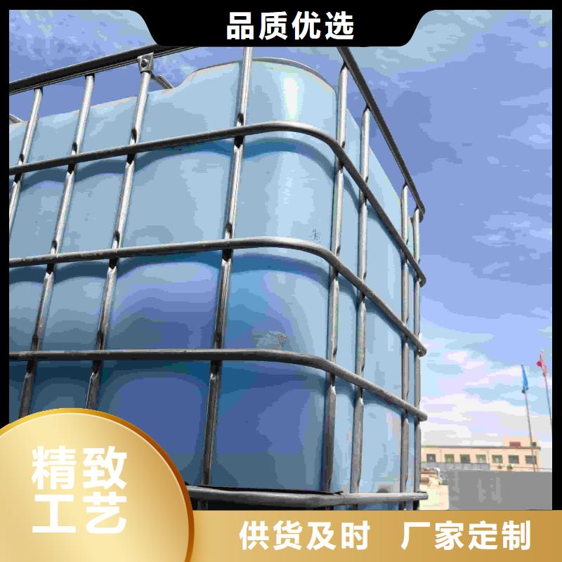锅炉防冻液可加工