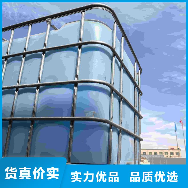 中央空调防冻液防腐蚀防冻