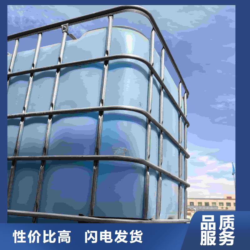 家用地暖防冻液-----中央空调防冻液