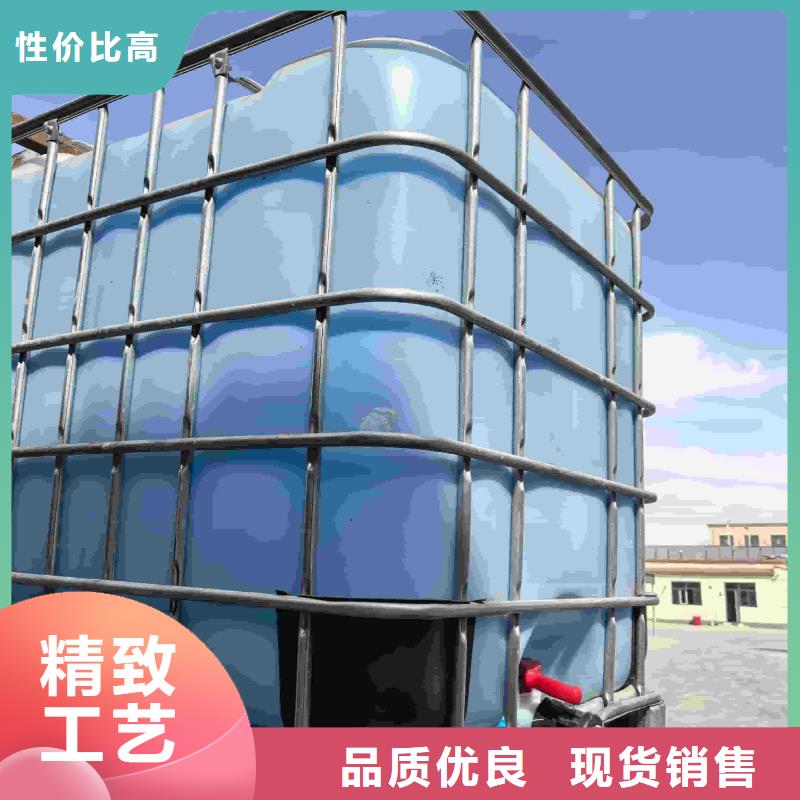 中央空调防冻液厂家锅炉防冻液