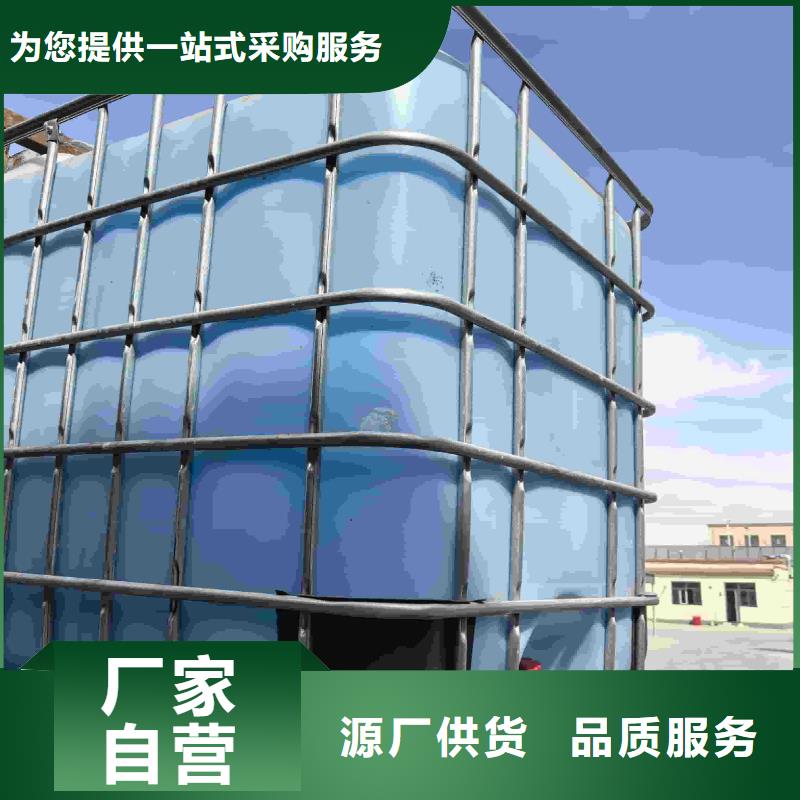 空气能防冻液可代工