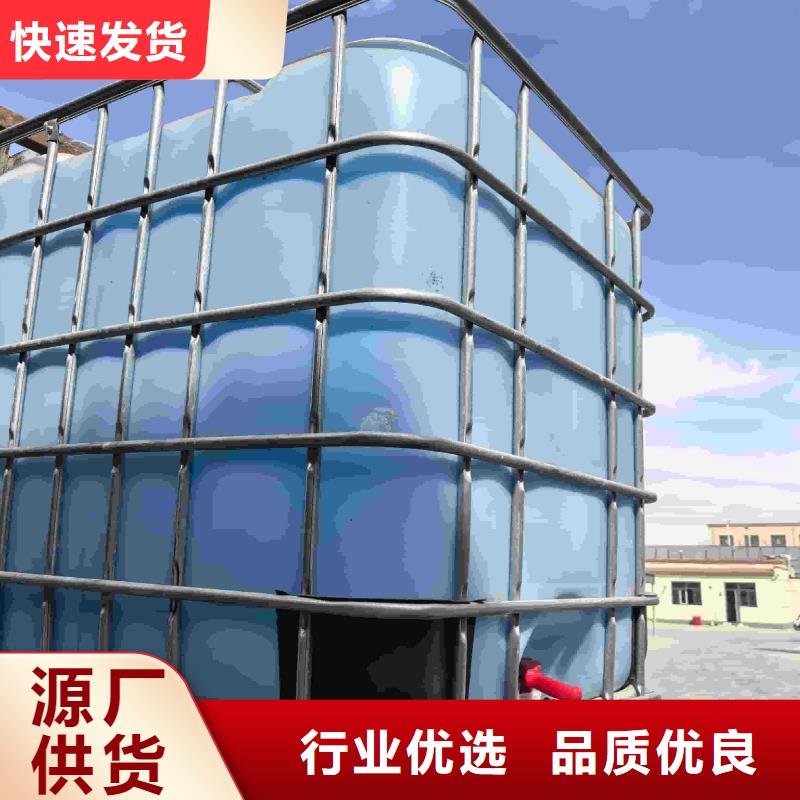 锅炉防冻液生产厂家