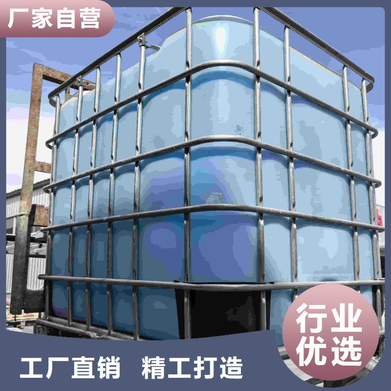 空气能防冻液----冷库载冷剂