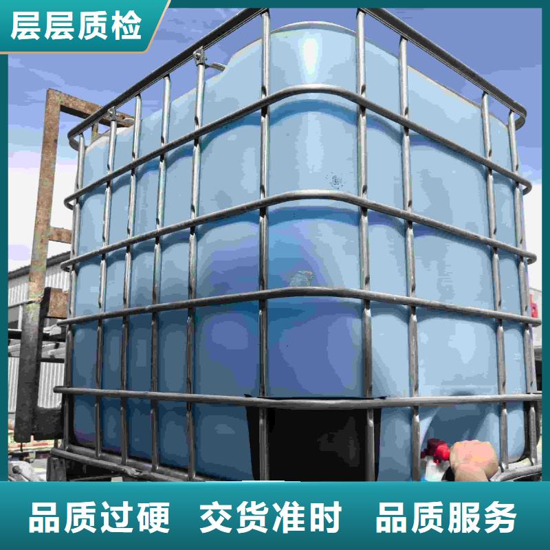 家用地暖防冻液-----中央空调防冻液