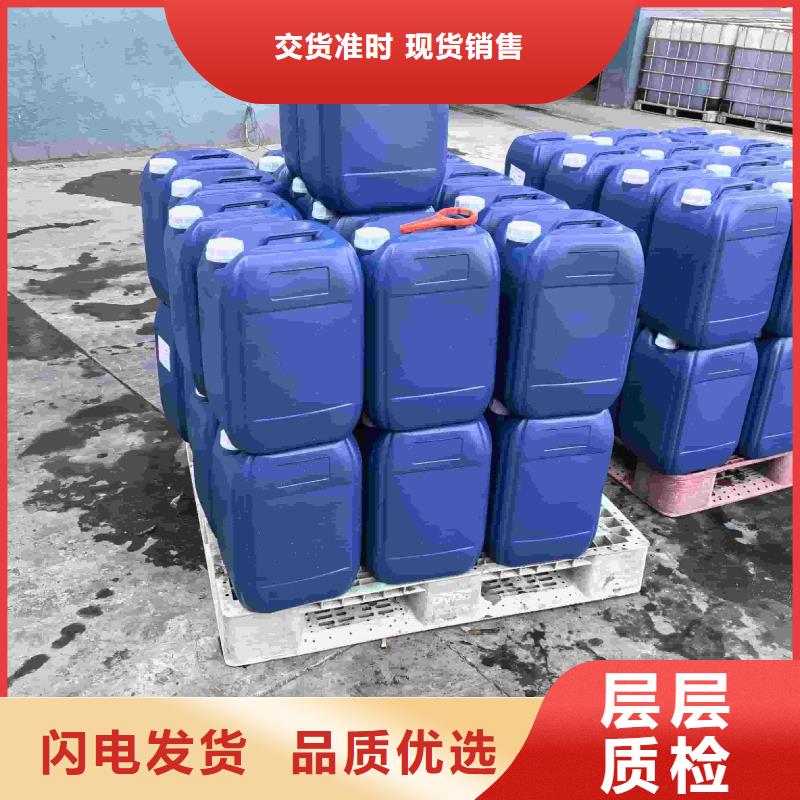 工业设备防冻液全国专线直发