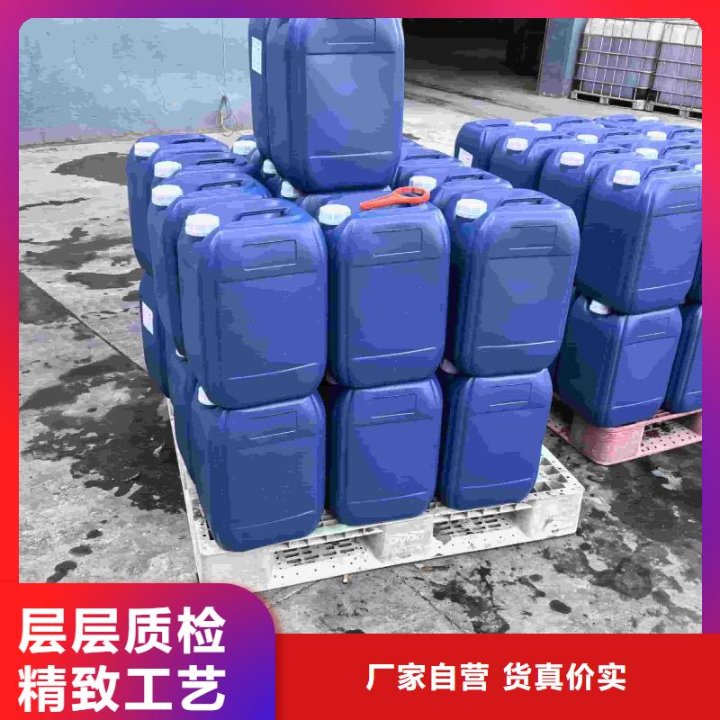 锅炉防冻液可加工