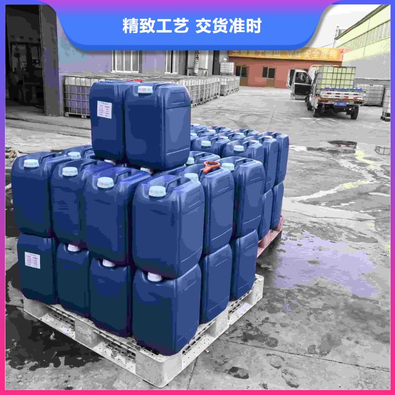 工业设备防冻液防腐蚀防冻