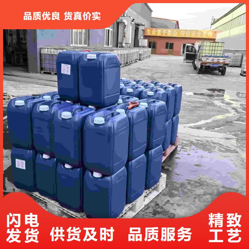 工业设备防冻液质保十年