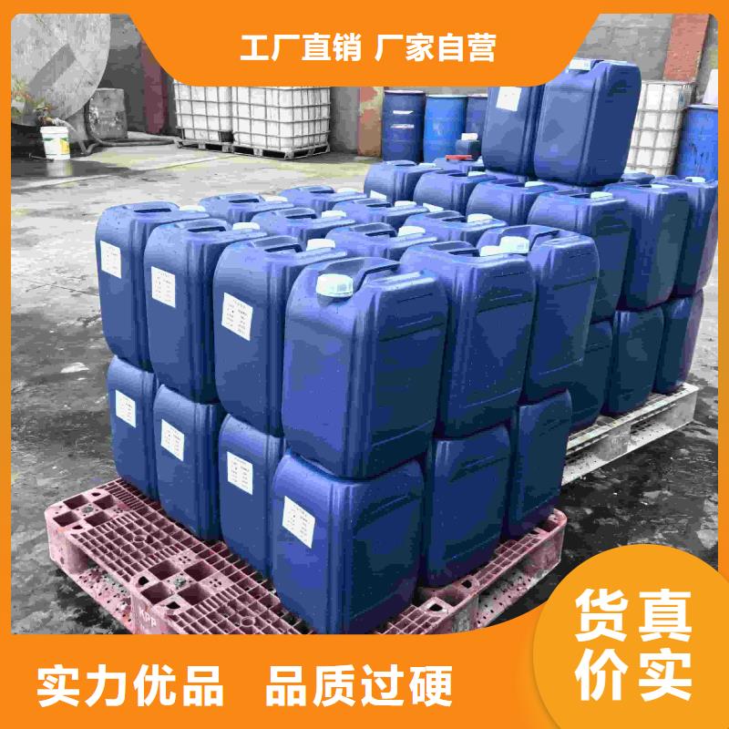 中央空调防冻液防腐蚀防冻